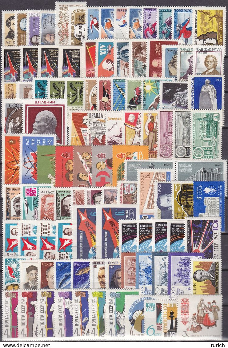 1962 Year Collection, 147 St. +1 BL. MNH**, VF - Años Completos