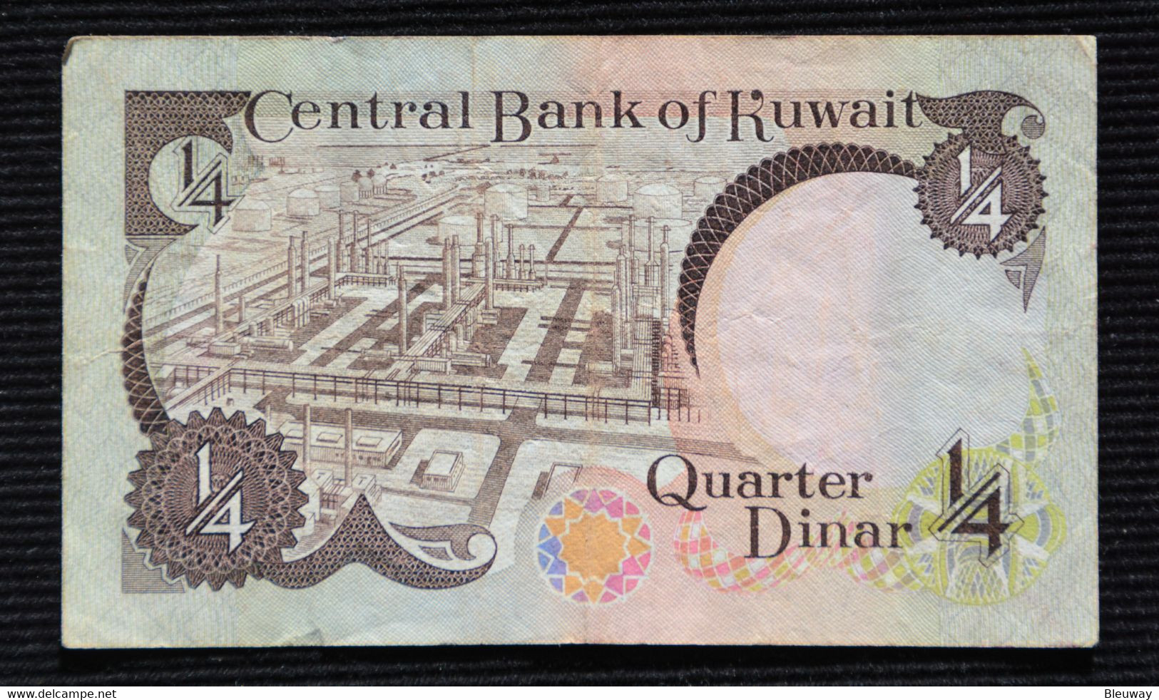 KOWEIT Billet De 1/4 De Dinar P11d 1981 - Kuwait