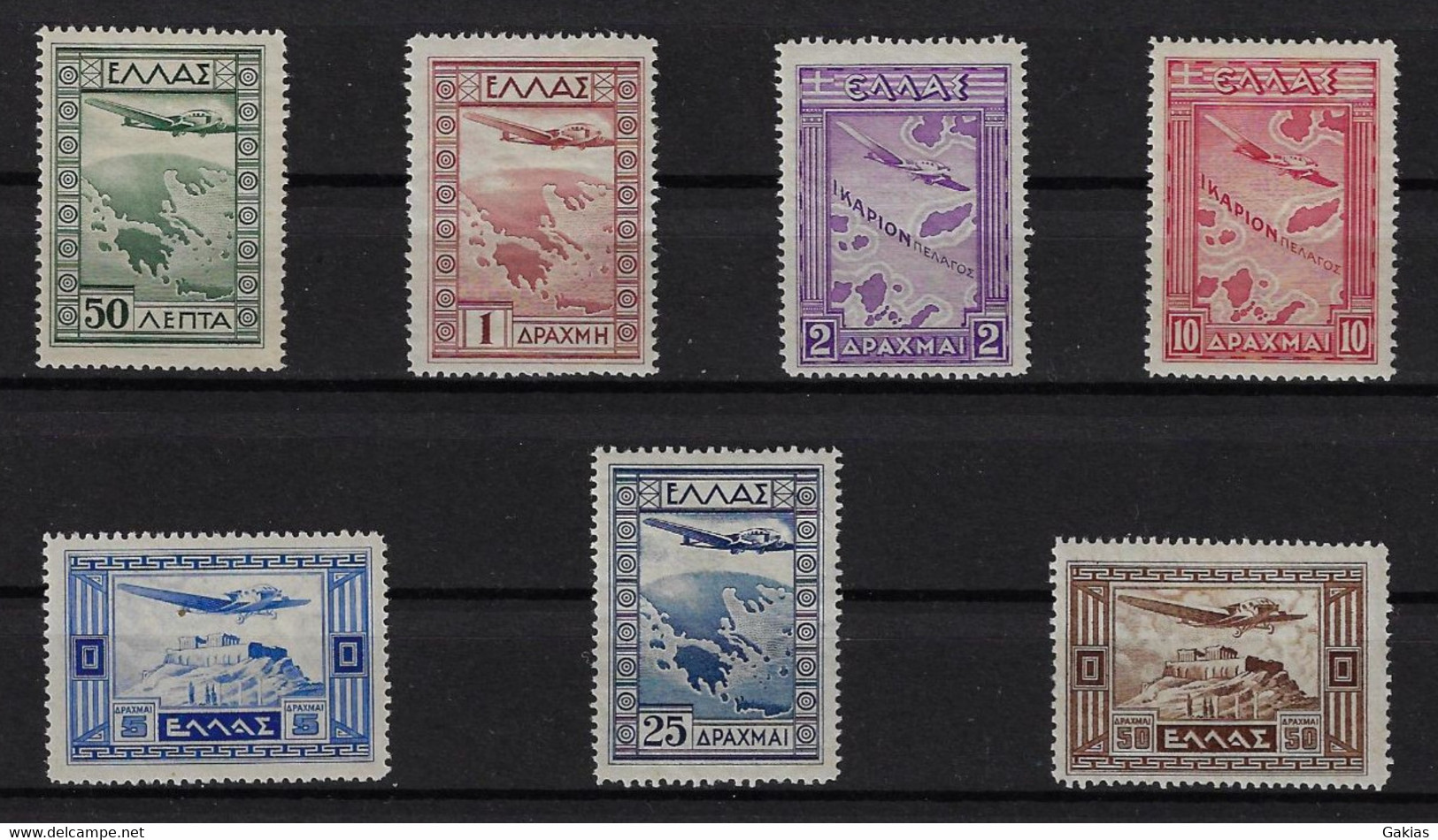 GREECE 1933 AIR MAIL REGULAR , Complete Set MNH/**, ORIGINAL GUM - Neufs