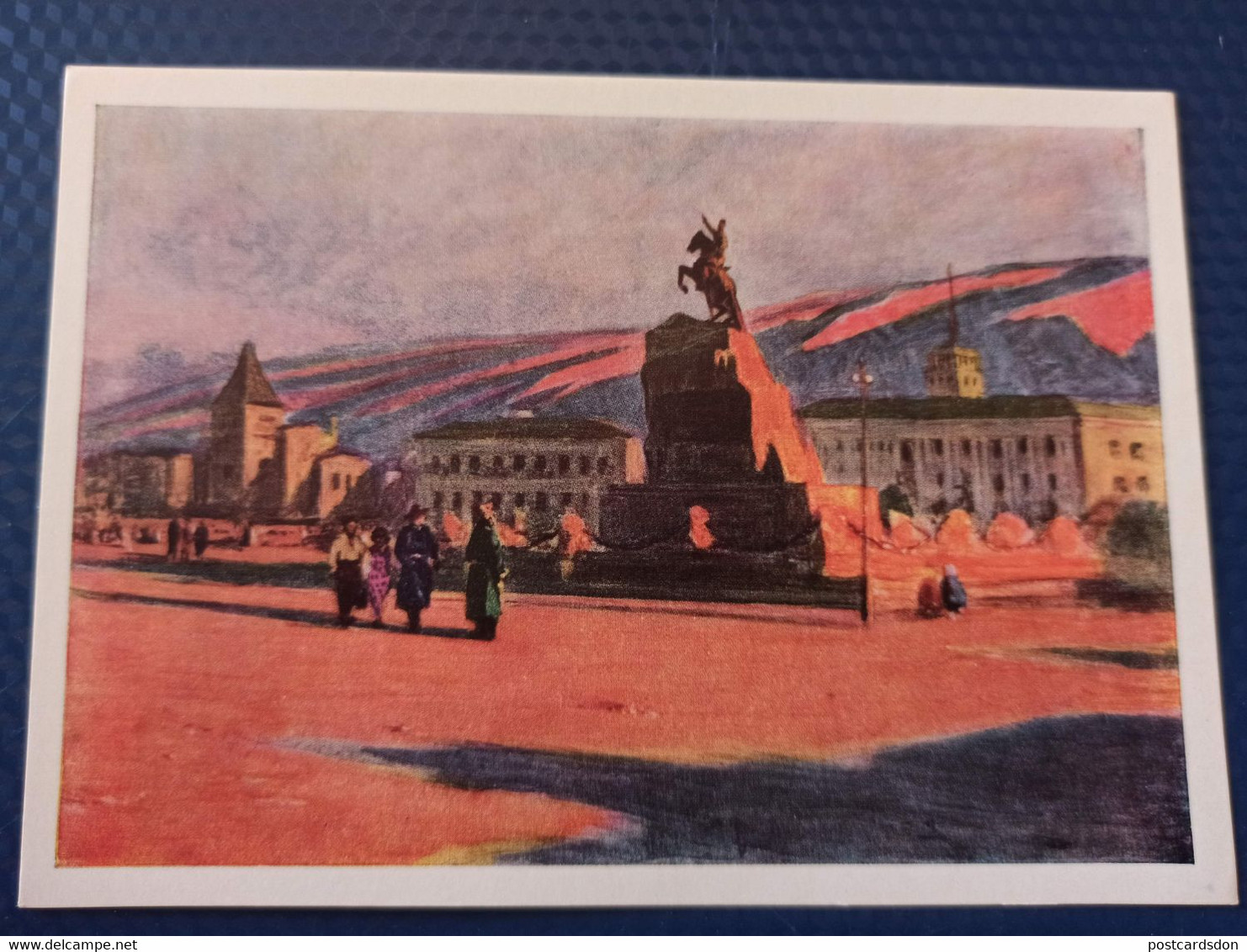 Mongolia,  Stroganov "Ulan Bator, Sükhbaatar Square" 1965 - Mongolia