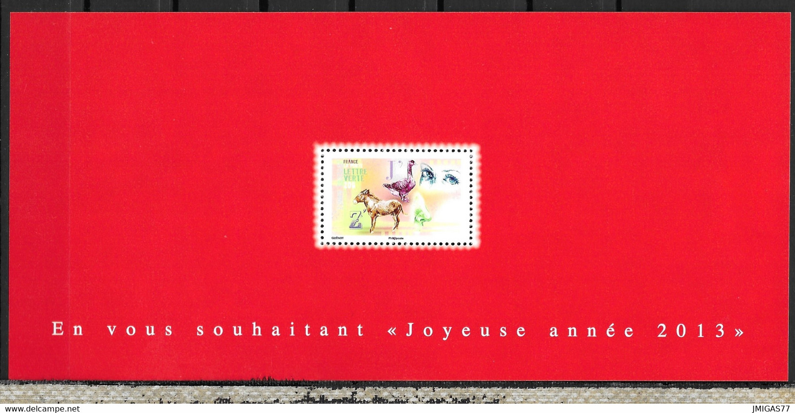 FRANCE BS N° 76 - Souvenir Blocks