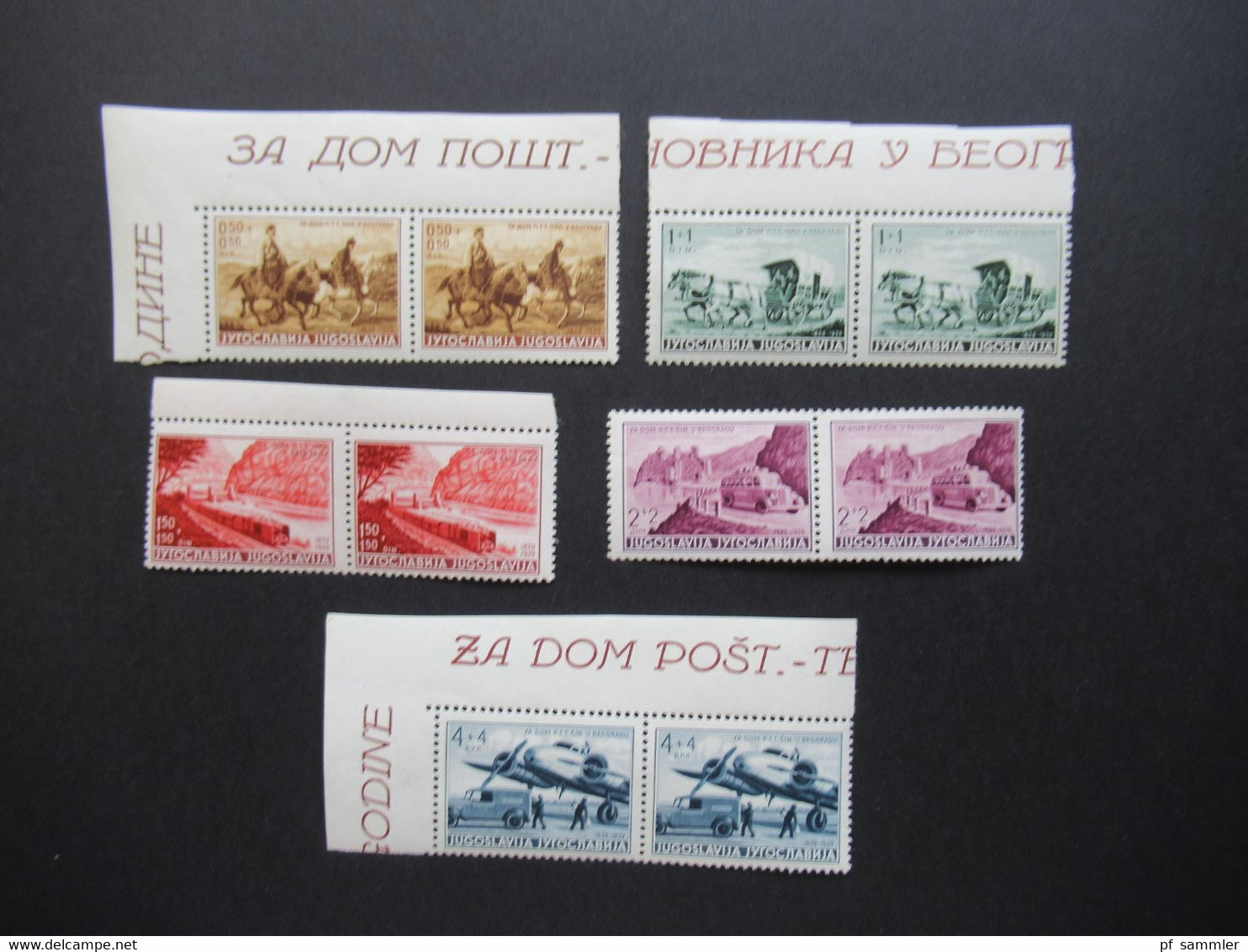 Jugoslawien 1939 Errichtung Eines Heimes Für Post U. Telegraphenbeamte Nr. 370 / 374 Als Paare / Randstücke - Unused Stamps