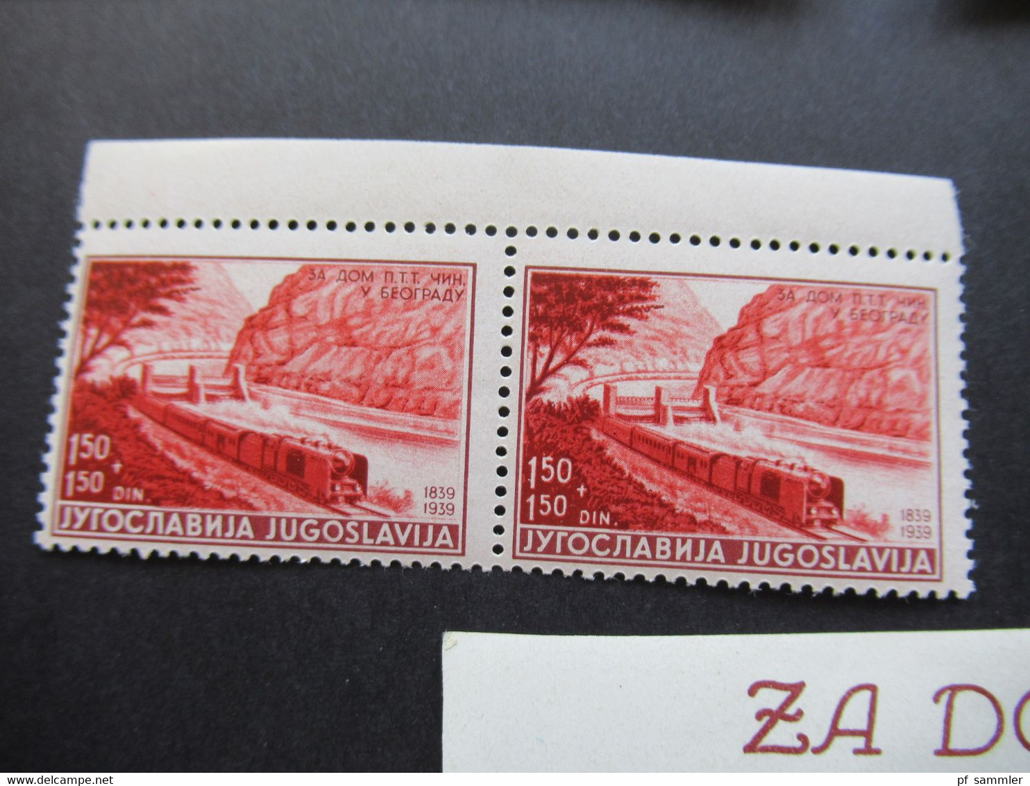 Jugoslawien 1939 Errichtung eines Heimes für Post u. Telegraphenbeamte Nr. 370 / 374 als Paare / Randstücke