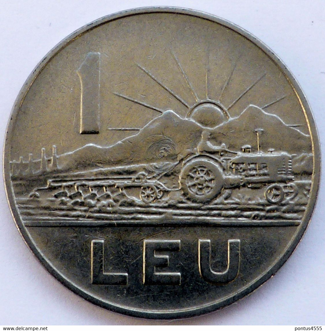 Romania 1966 - 1 Leu [KM# 95] - Roumanie