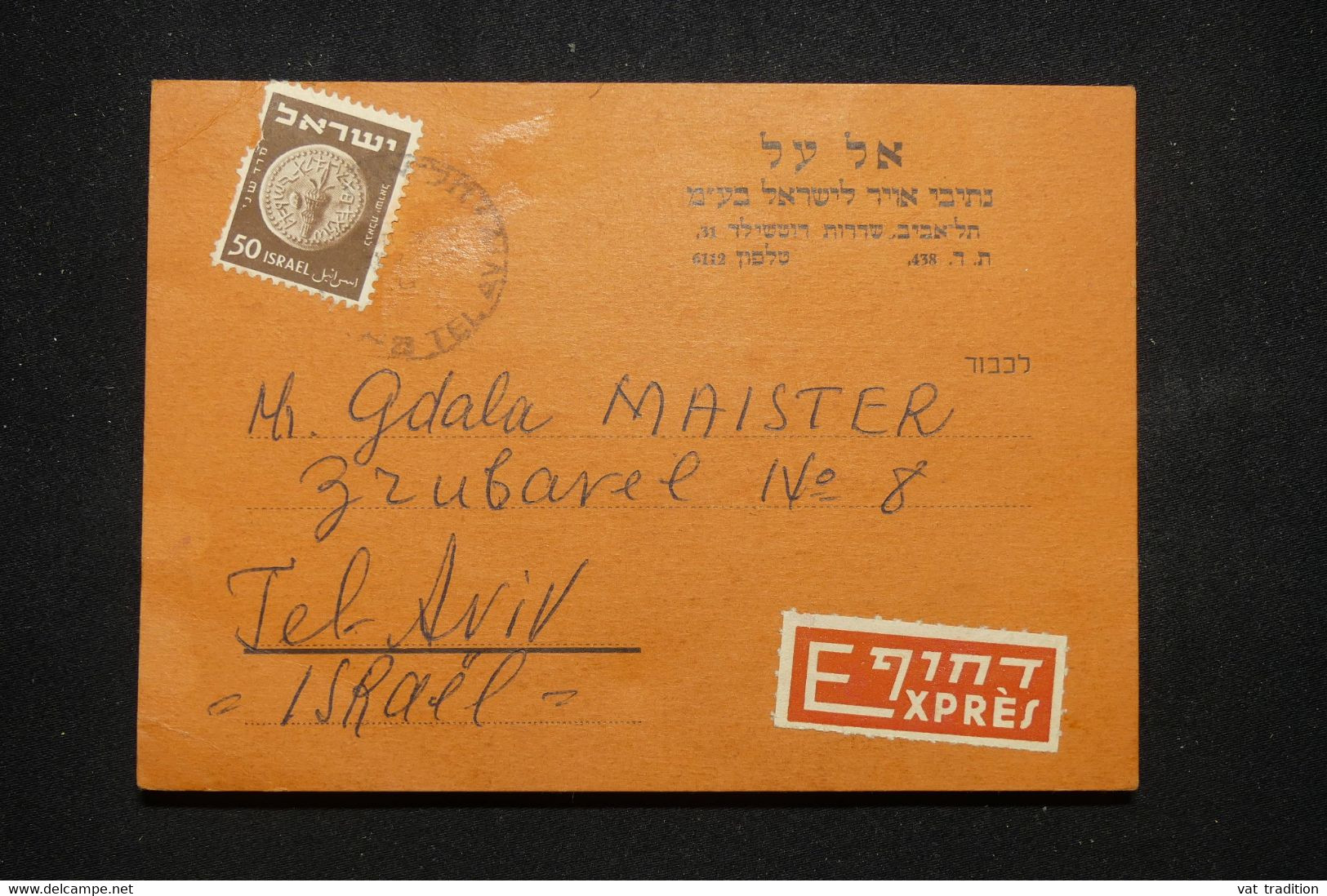 ISRAËL - Document Voyagé Pour Tel Aviv En 1950, à Voir - L 98891 - Lettres & Documents