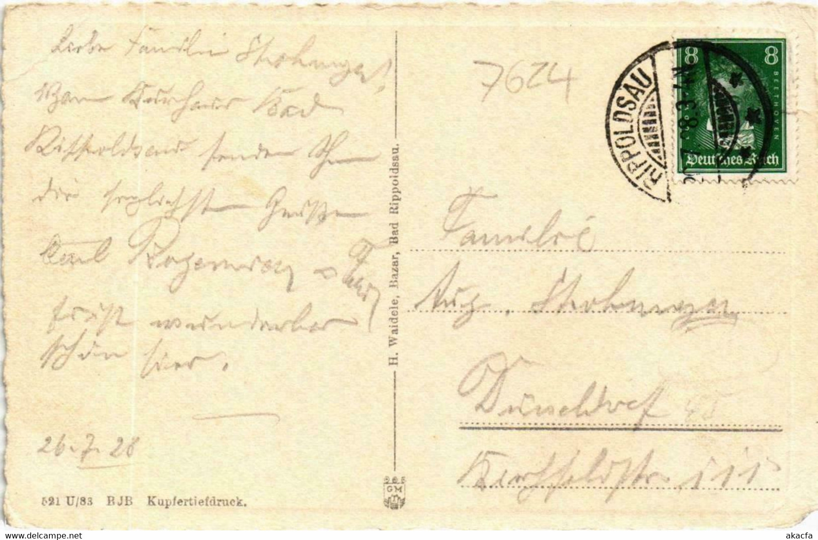 CPA AK Bad Rippoldsau GERMANY (738829) - Bad Rippoldsau - Schapbach