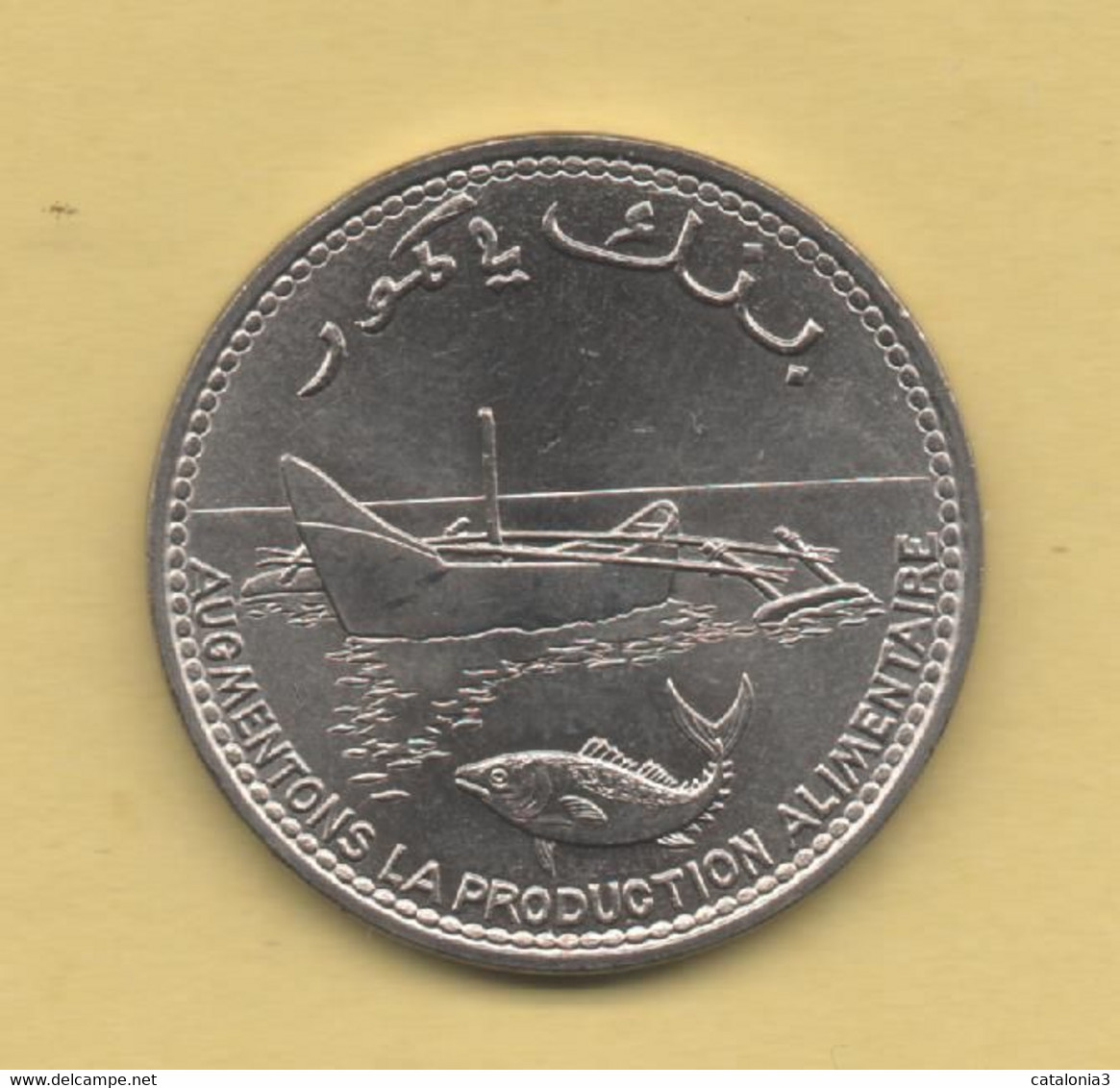 COMORES - 100 Francs 1977 - Comores
