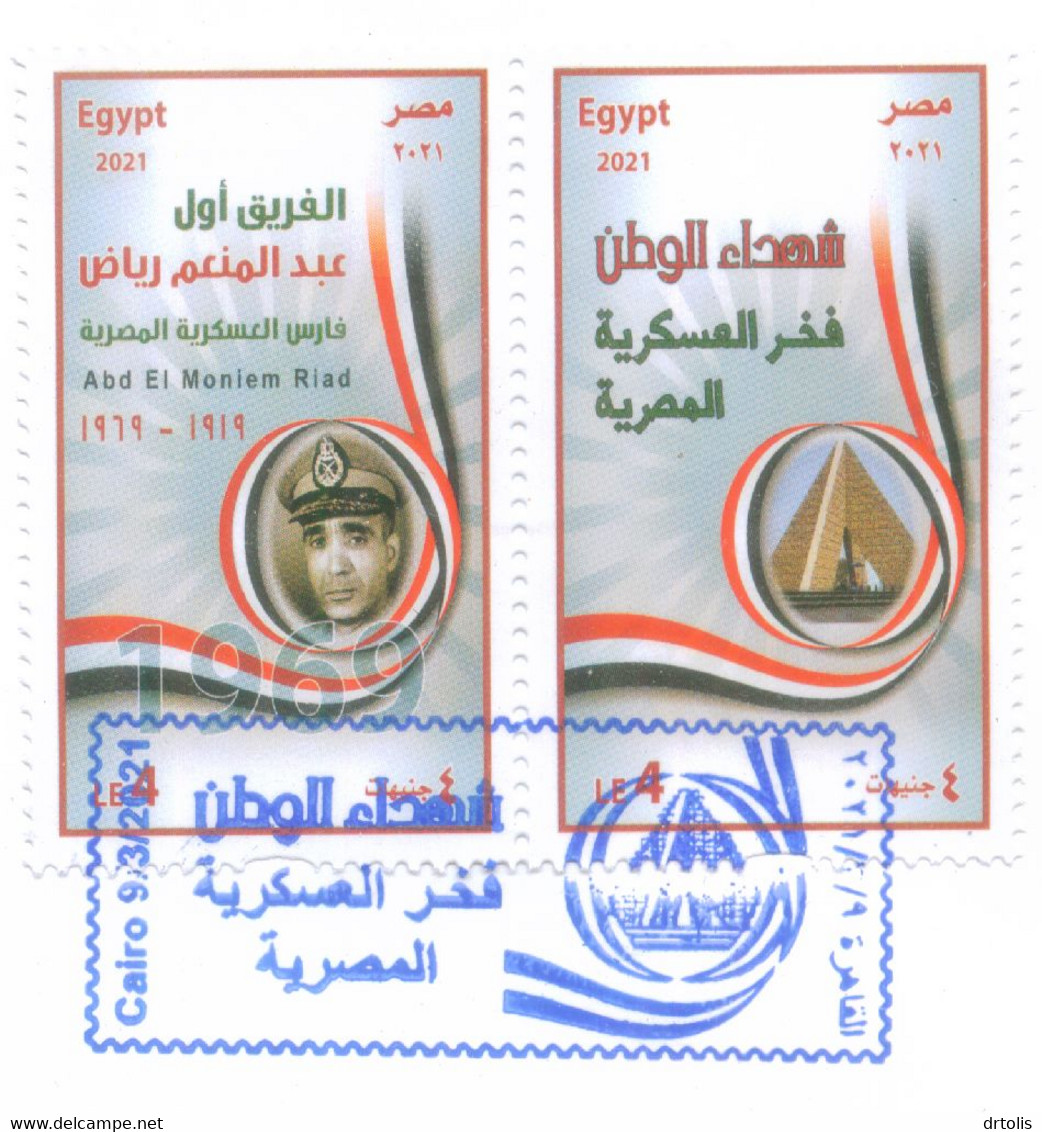 EGYPT / 2021 / ISRAEL / MARTYR'S DAY / MONUMENT OF THE UNKNOWN SOLDIER / ABD EL MONIEM RIAD / FLAG / WAR OF ATTRITION - Covers & Documents