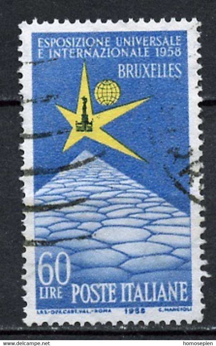 EU Bruxelles - Italie - Italy - Italien 1958 Y&T N°759 - Michel N°1010 (o) - 60l Voie Romaine - 1958 – Bruxelles (Belgique)