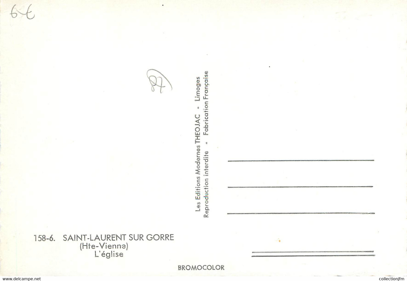 / CPSM FRANCE 87 "Saint Laurent Sur Gorre, L'église" - Saint Laurent Sur Gorre