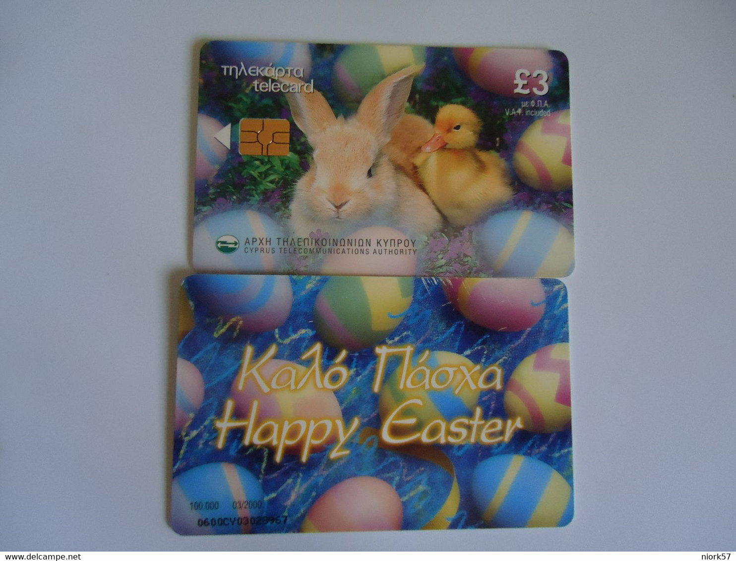 CYPRUS USED CARDS  EASTER RABBITS - Lapins