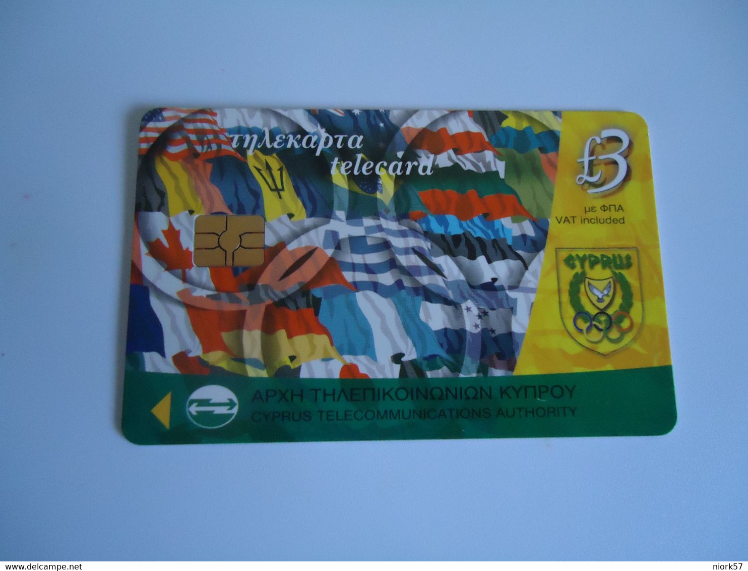 CYPRUS USED CARDS  OLYMPIC GAMES FLAG - Juegos Olímpicos