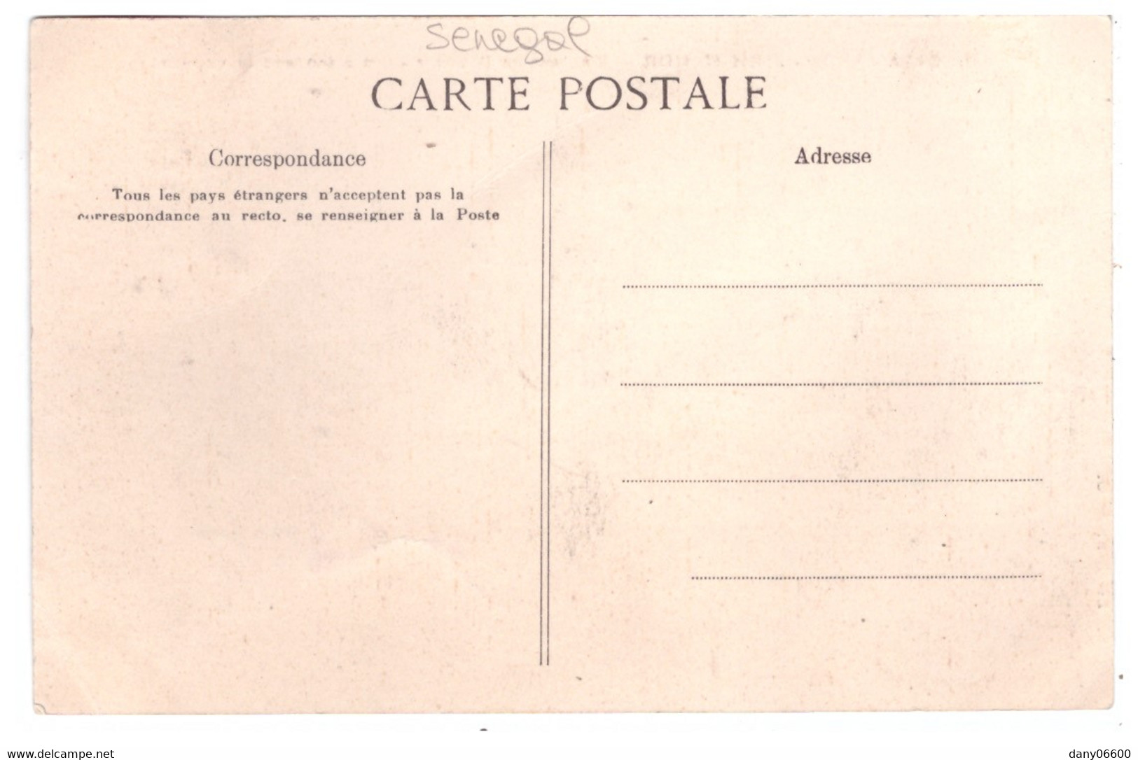 SENEGAL - CASAMANCE - ZIGHINCHOR - Un Jour De Courrier - En Attendant Le Vapeur (carte Animée) - Senegal