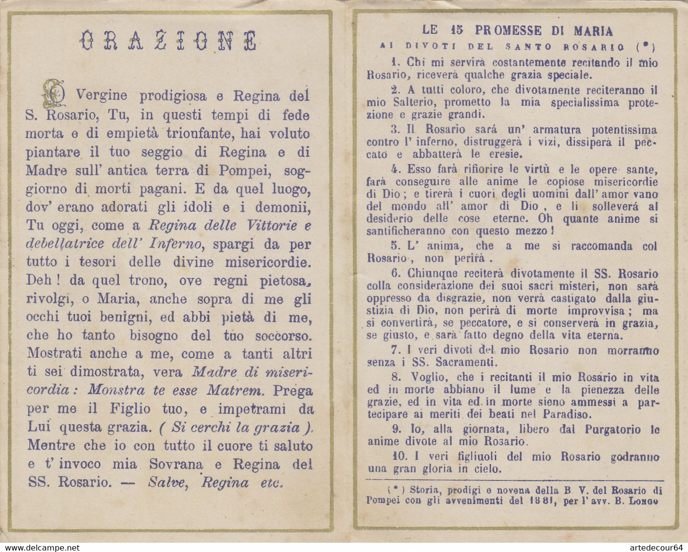 Santino Ss.rosario Di Pompei - Images Religieuses