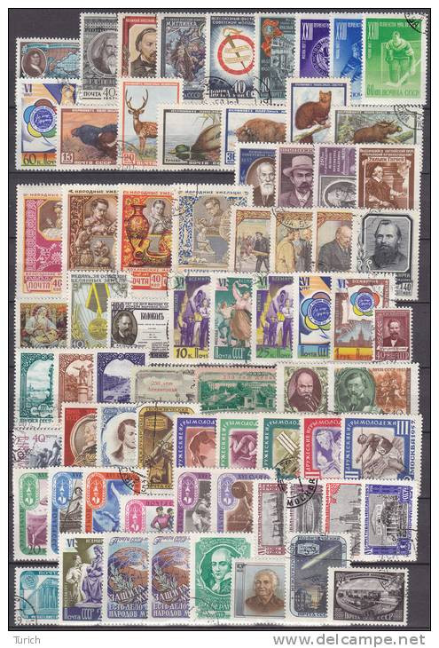 Russia 1957 Almost Full Year - 130 Stamps, Mi# 1914-1972, 1974-2045,(not Mi#1973), Incl. #1995-99A+B, #1994A+C(L12,5) - Années Complètes