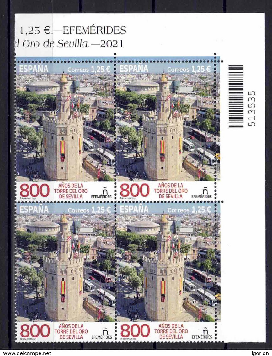 ESPAÑA 2021 ** MNH ED. 5491 EFEMERIDES. 800 AÑOS De La Torre DEL ORO DE SEVILLA BL.4 - Ongebruikt