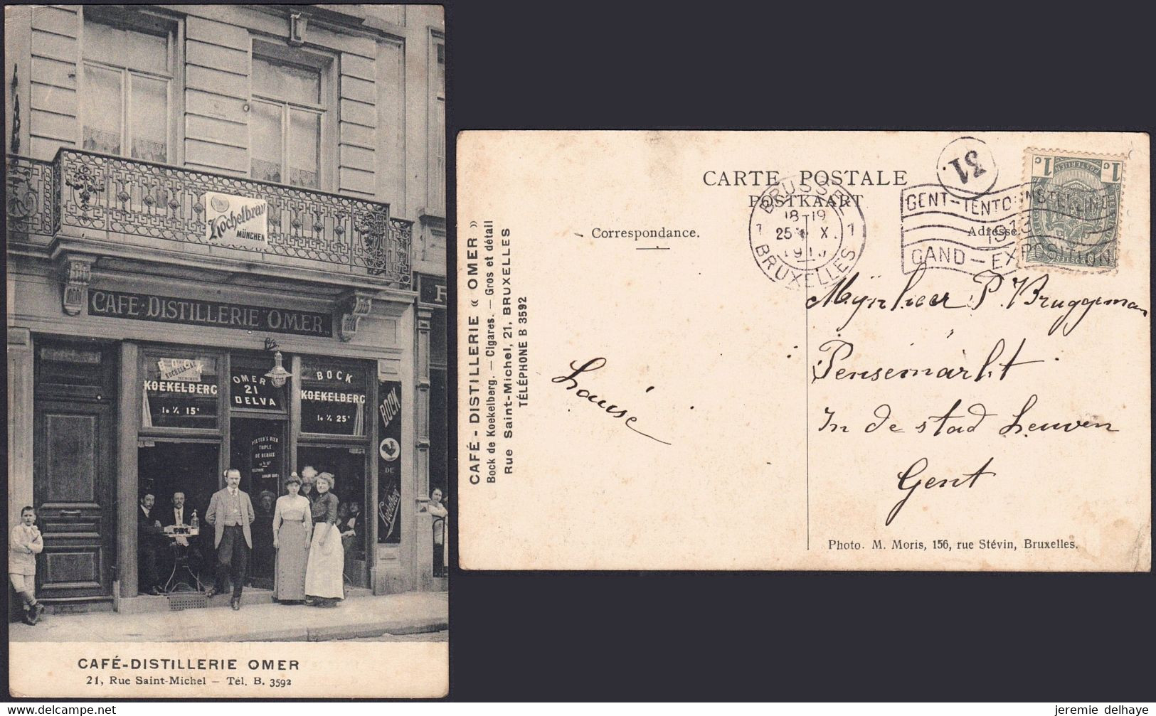 Carte Postale - Café Distillerie Omer (Bruxelles, Rue St-Michel), Brasserie Koekelberg / Voyagée, TB - Cafés, Hotels, Restaurants