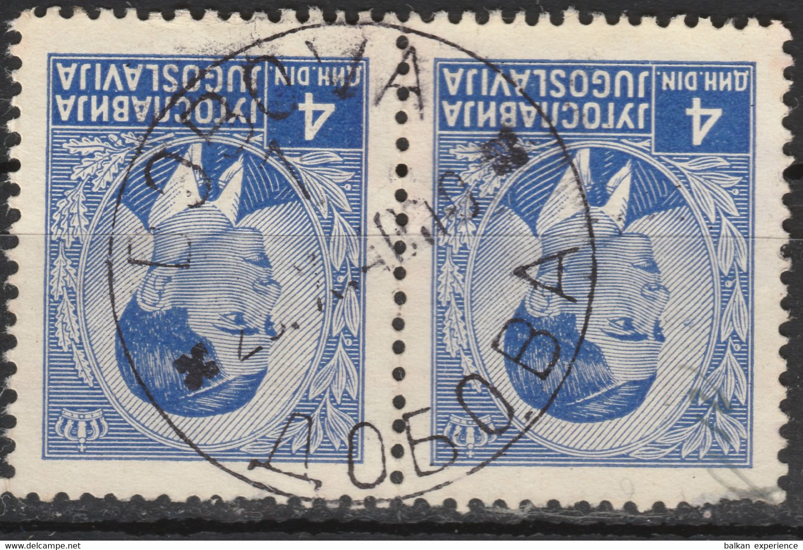 KINGDOM Yugoslavia ☀ 1939-1940 Peter 4din Good Postmark Pmk DOBOVA Slovenia Brežice Styria Čatež Krško East Slovenija B - Used Stamps