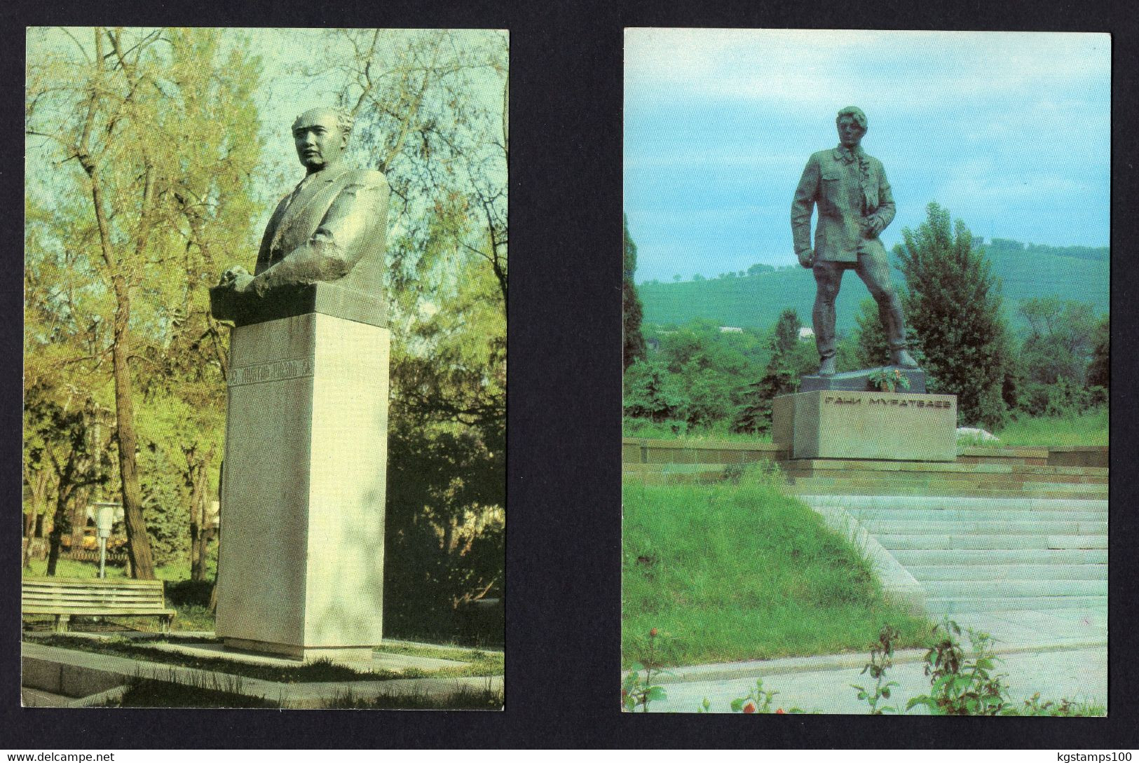 Kazakhstan 1988-89. Alma-Ata. Monuments To Auezov & Muratbaev. 2 Postcards** - Kazakhstan