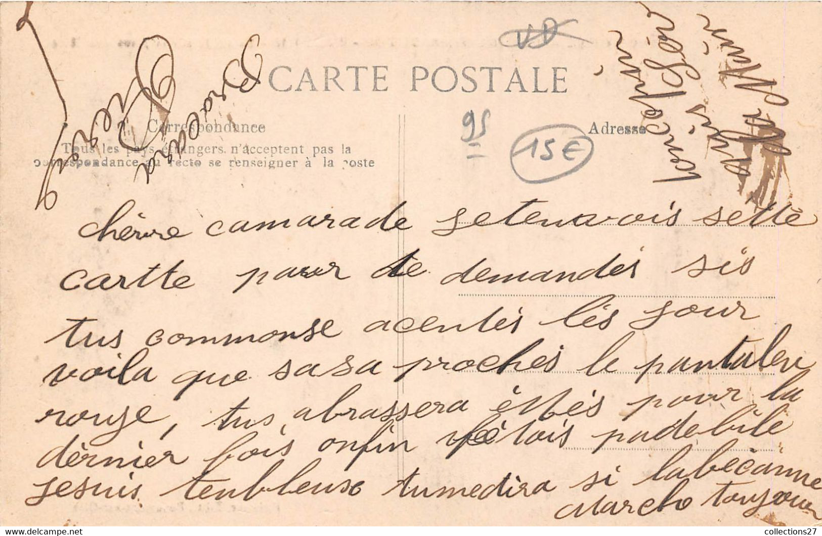 95-GONESSE- FÊTE DE GYMNASTIQUE, 2 JUIN 1912, LE DEFILE SUR LE PLACE DES FÊTES - Gonesse