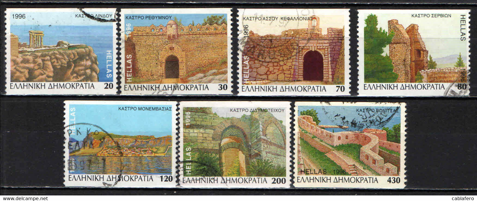GRECIA - 1996 - Castles - USATI - Gebruikt