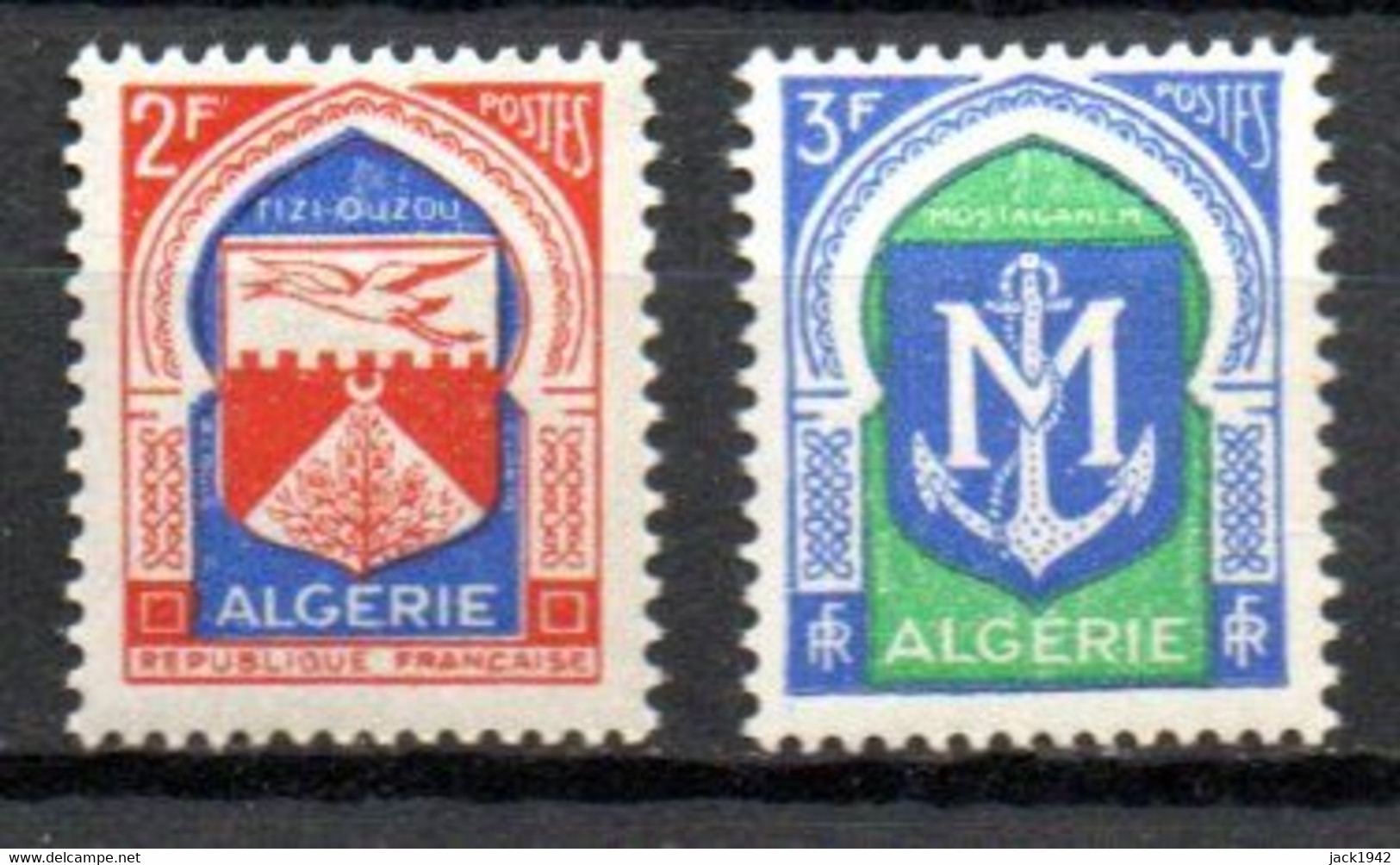 Algérie Yvert N° 337A Et 337B-  Armoiries De Tizi-Ouzou Et Constantine - Ungebraucht