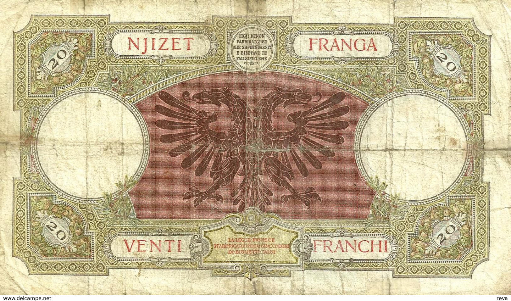 ALBANIA ITALIAN 20  FRANGA GREEN MOTIF FRONT EAGLE MOTIF BACK ND(1939) F P7 READ DESCRIPTION!! - Albania