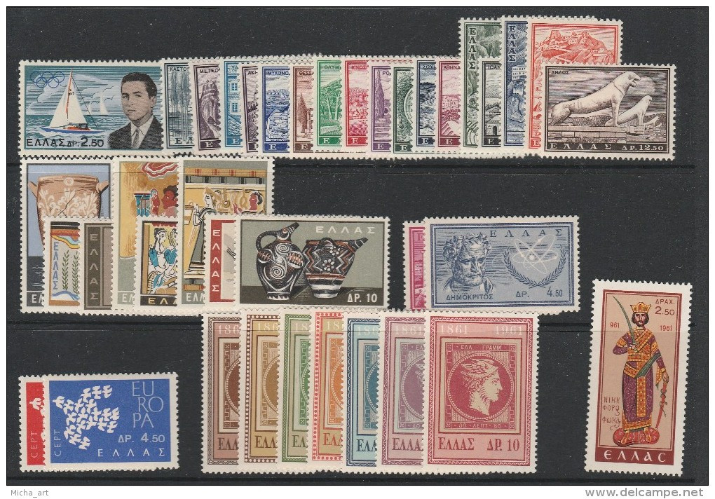 Greece 1961 Complete Year MNH - Full Years