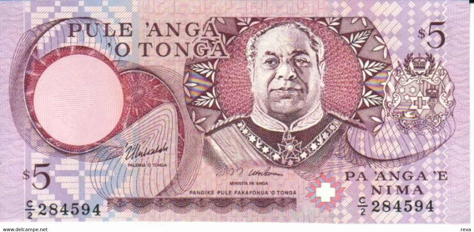 TONGA 5 PA'ANGA  PURPLE KING PORTRAIT FRONT BUILDINGS BACK  ND(1995) P33 VF READ DESCRIPTION - Tonga
