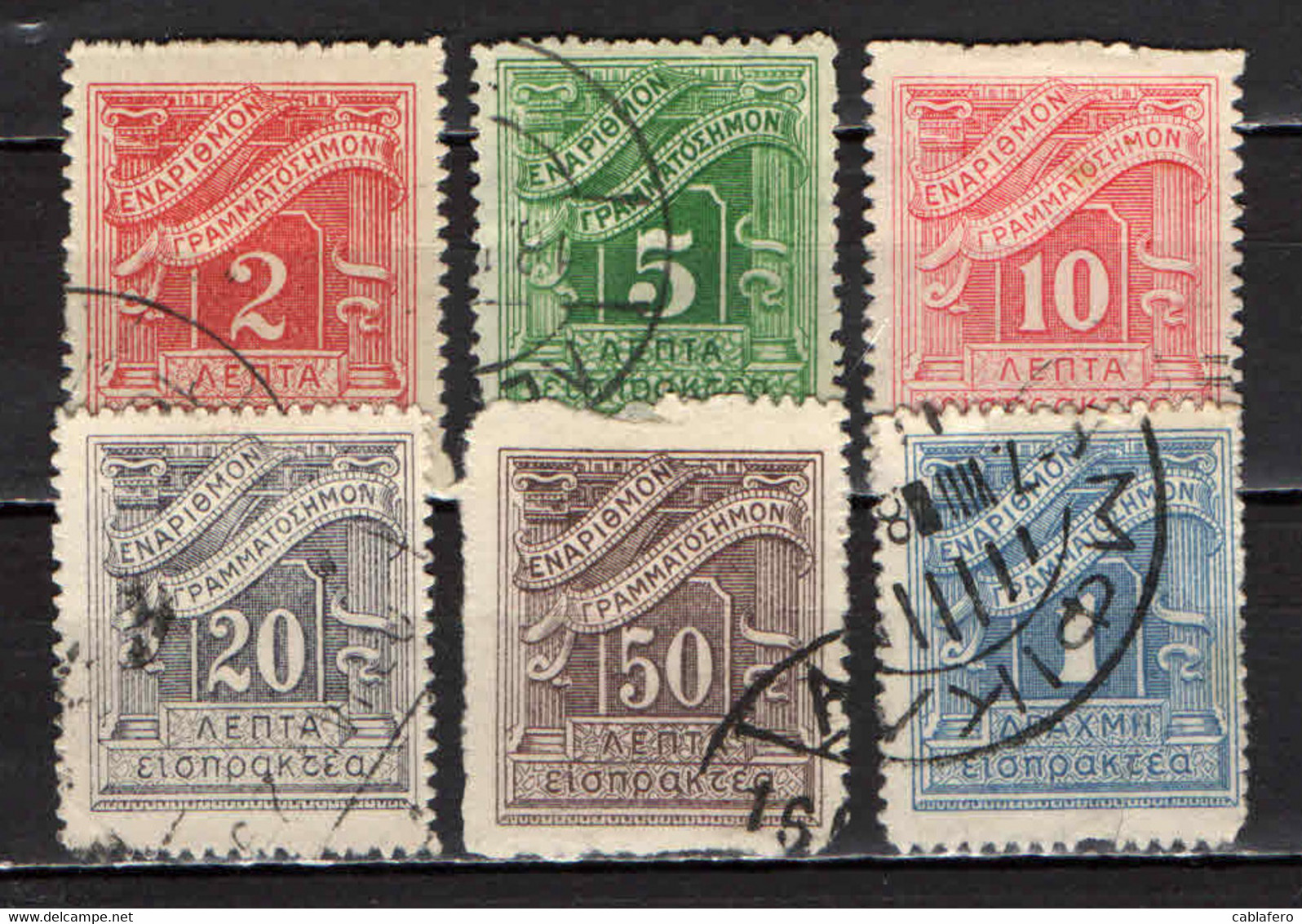 GRECIA - 1913 - CIFRA CON DECORO - USATI - Used Stamps