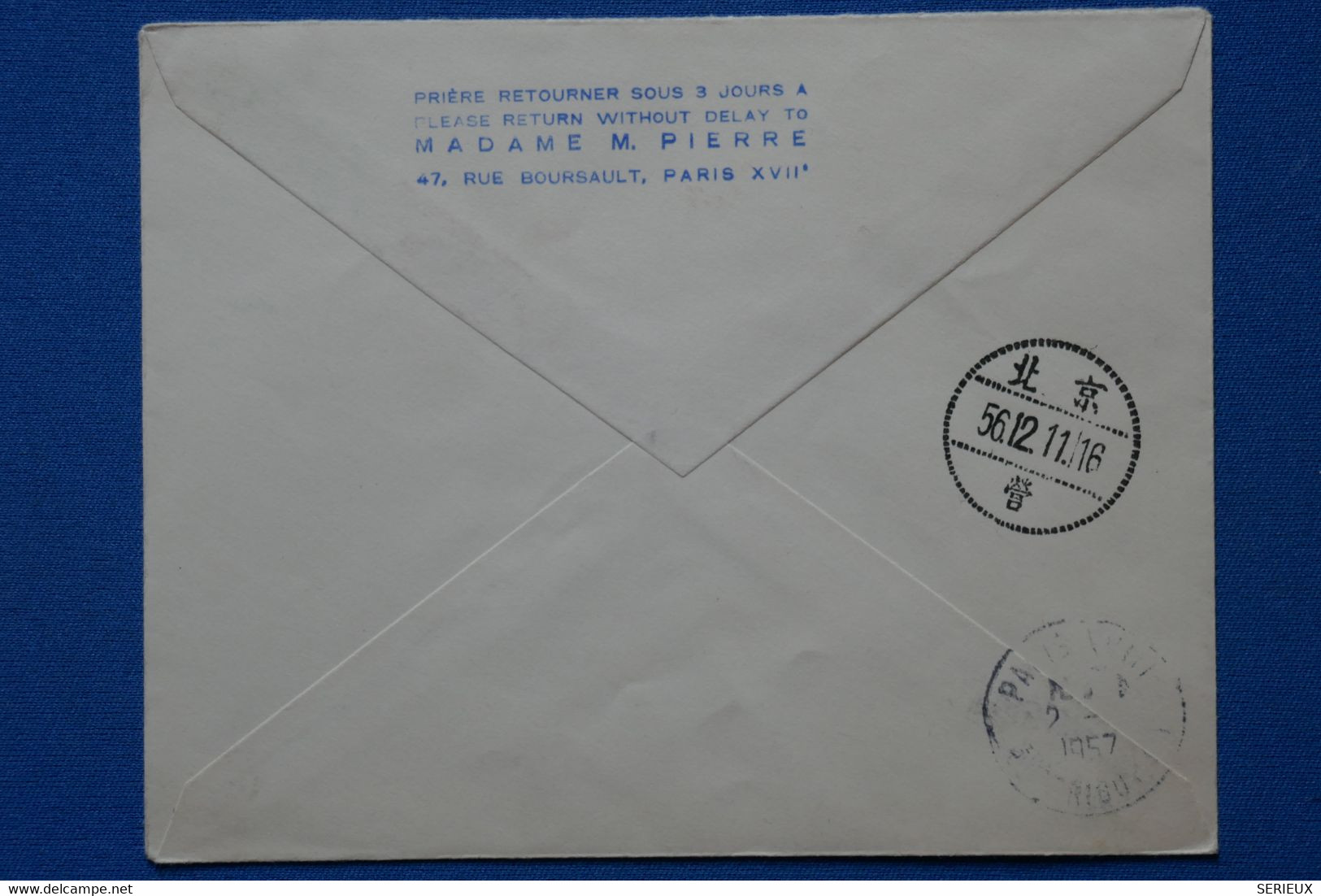 U4 FRANCE CHINA BELLE LETTRE RECOM. 1956 AEROFLOT 1ER VOL A RECTION PARIS POUR PEKIN CHINE+ R. INCONN+ AFFRANC. PLAISANT - 1927-1959 Cartas & Documentos