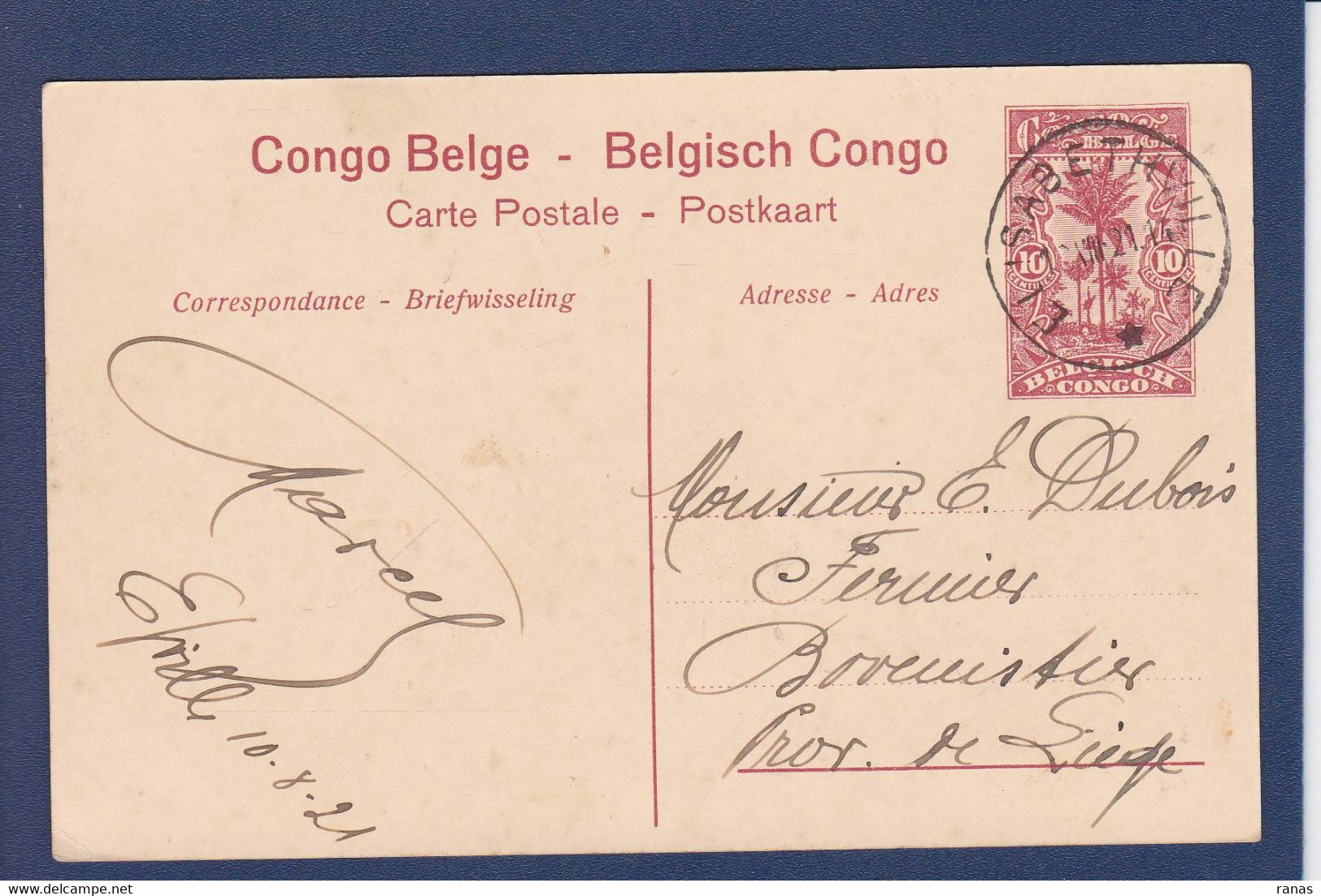 CPA Congo Belge Circulé Katanga Train Chemin De Fer Entier Postal - Belgisch-Kongo