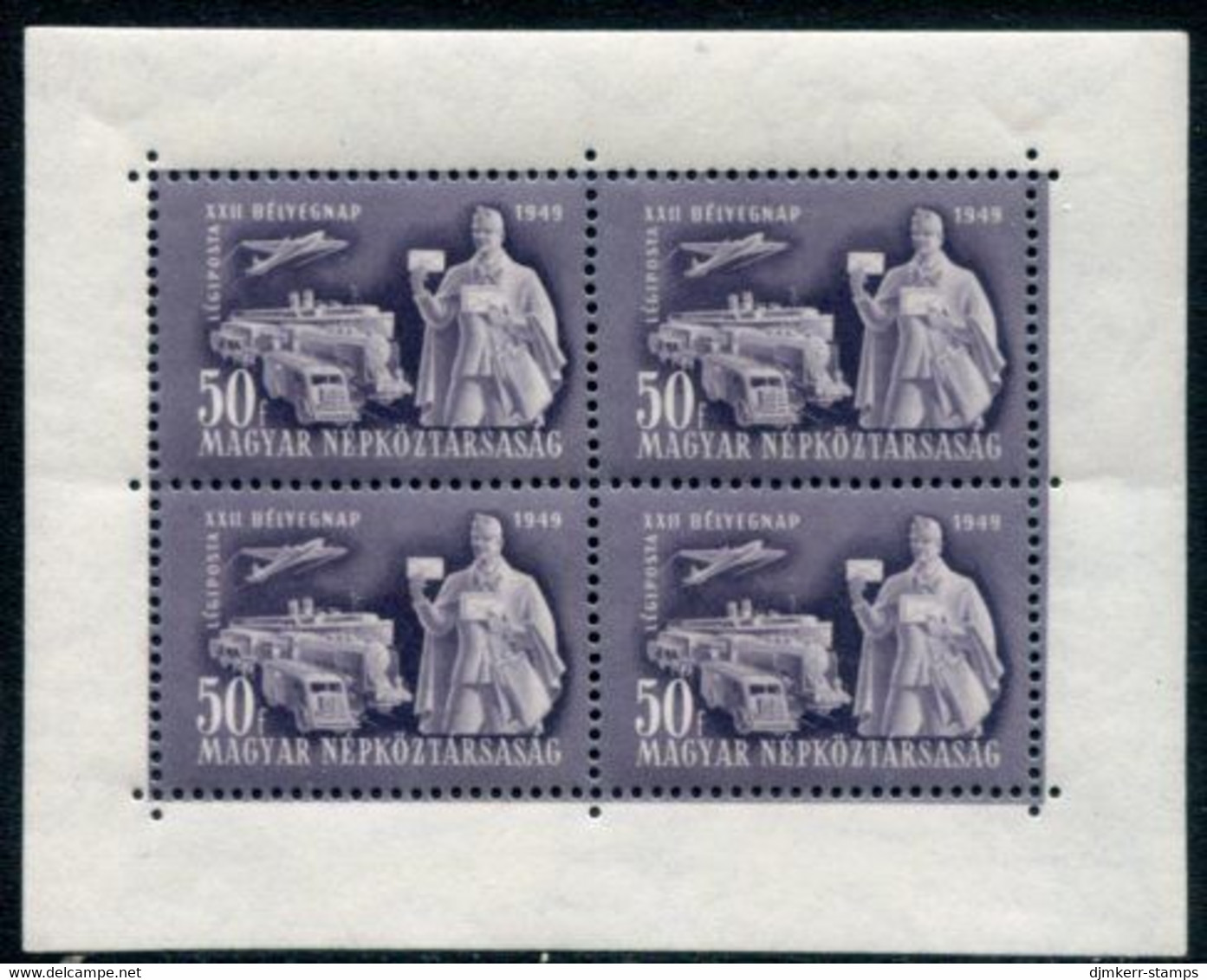 HUNGARY 1949 Stamp Day Sheetlet MNH / **.  Michel 1065 KB - Neufs