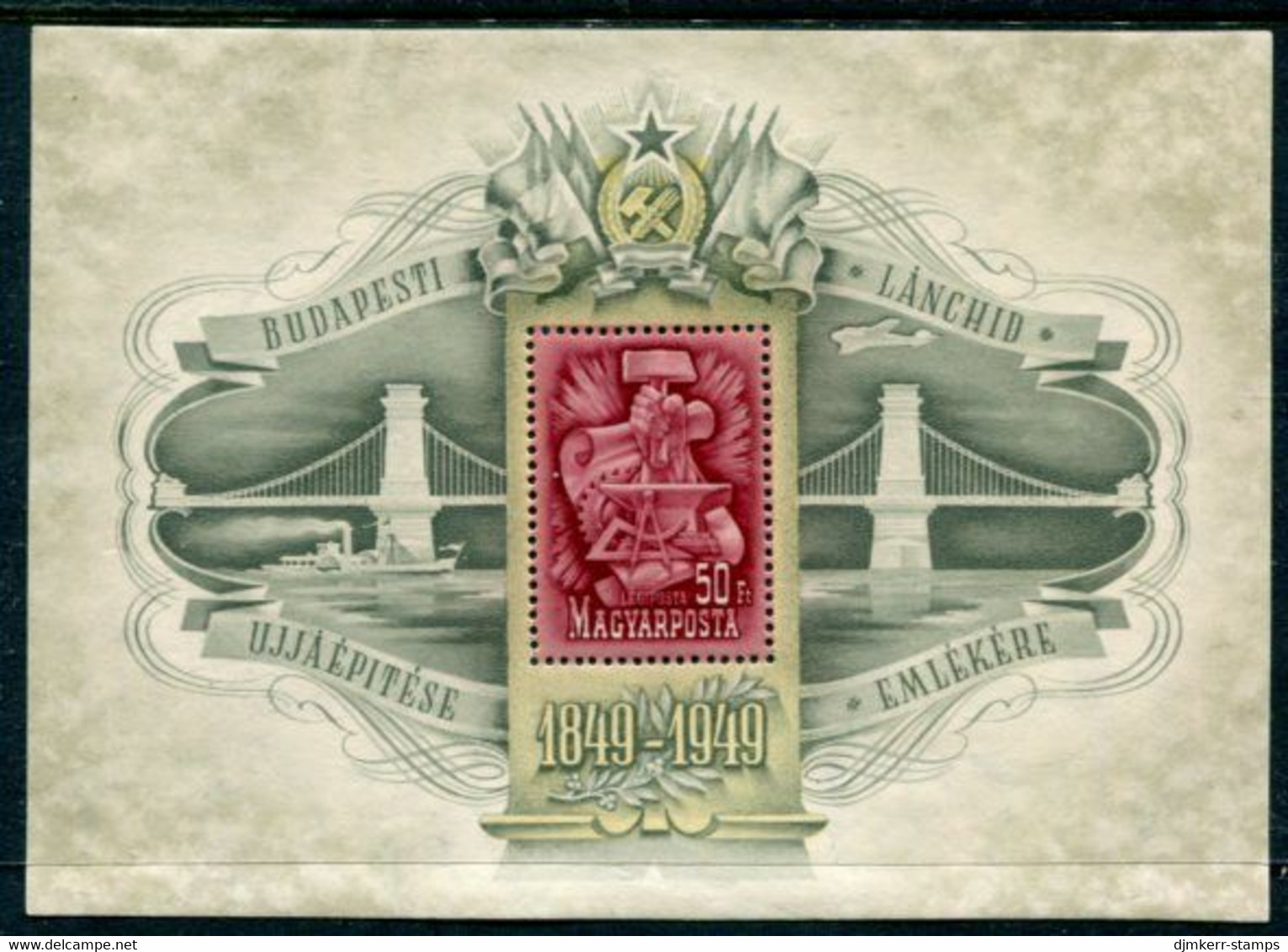 HUNGARY 1949 Centenary Of Chain Bridge Block MNH / **.  Michel Block 17 - Unused Stamps