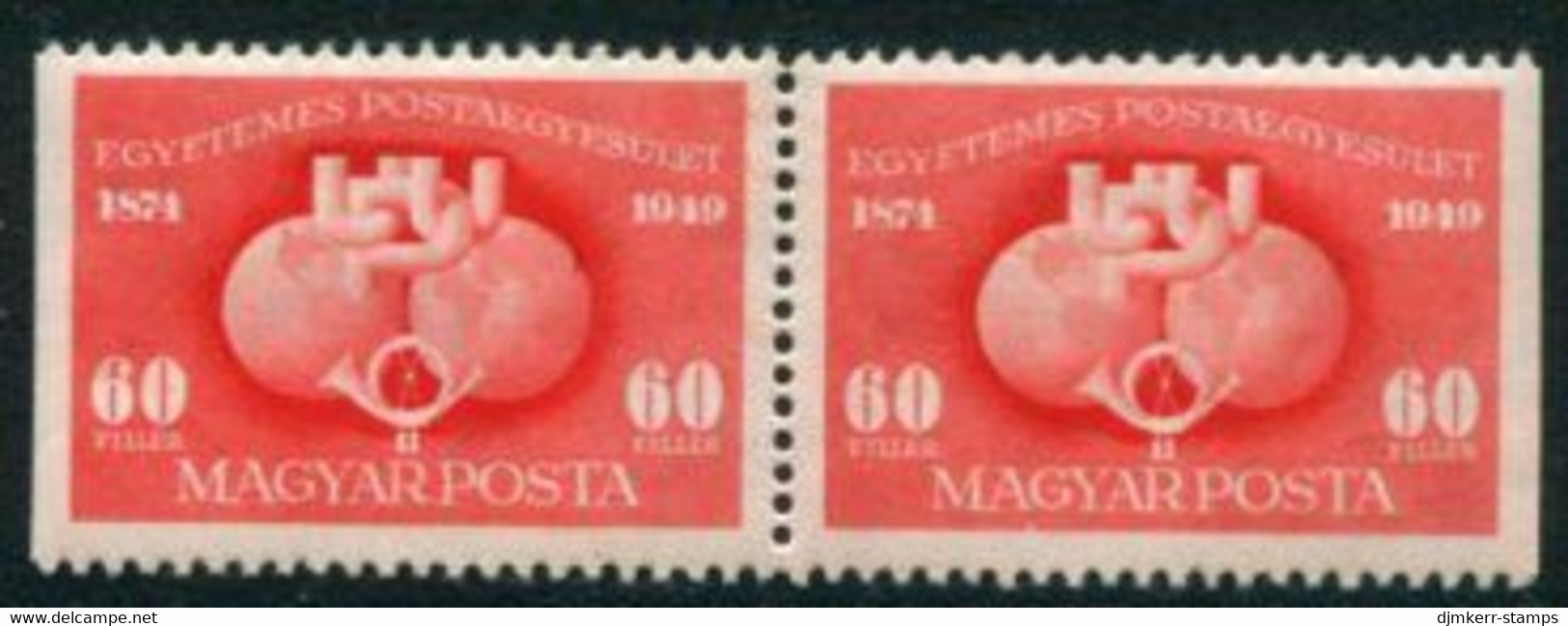 HUNGARY 1949 UPU Anniversary Booklet Pair MNH / **.  Michel 1056 Dl-Dr - Neufs