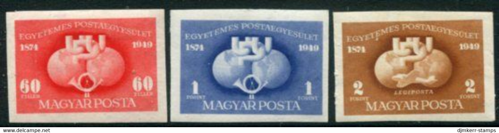 HUNGARY 1949 UPU Anniversary Imperforate MNH / **.  Michel 1056-58 B - Unused Stamps