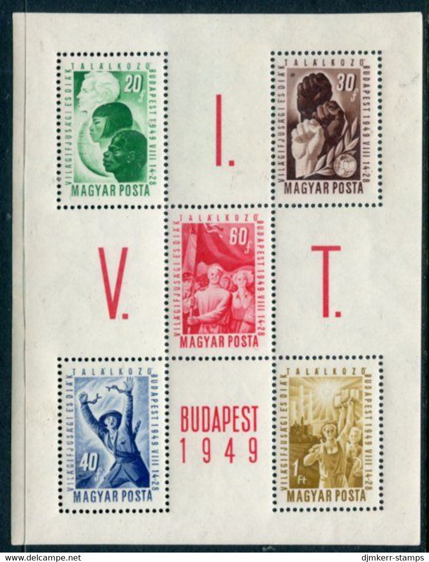 HUNGARY 1949 Youth And Student Games Block MNH / **.  Michel Block 16 - Ungebraucht