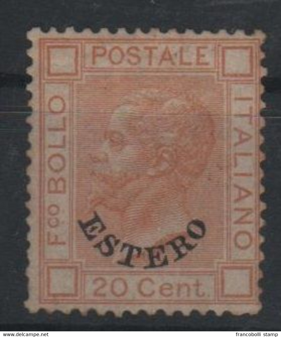 1878 Levante 20 C. Discreta Centratura Certificato  MLH +++ - Algemene Uitgaven