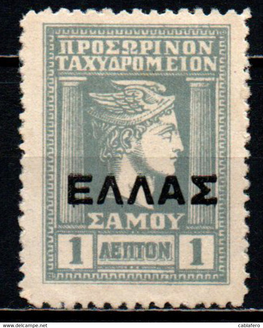 GRECIA SAMOS - 1912 - TESTA DI HERMES - SENZA GOMMA - Samos