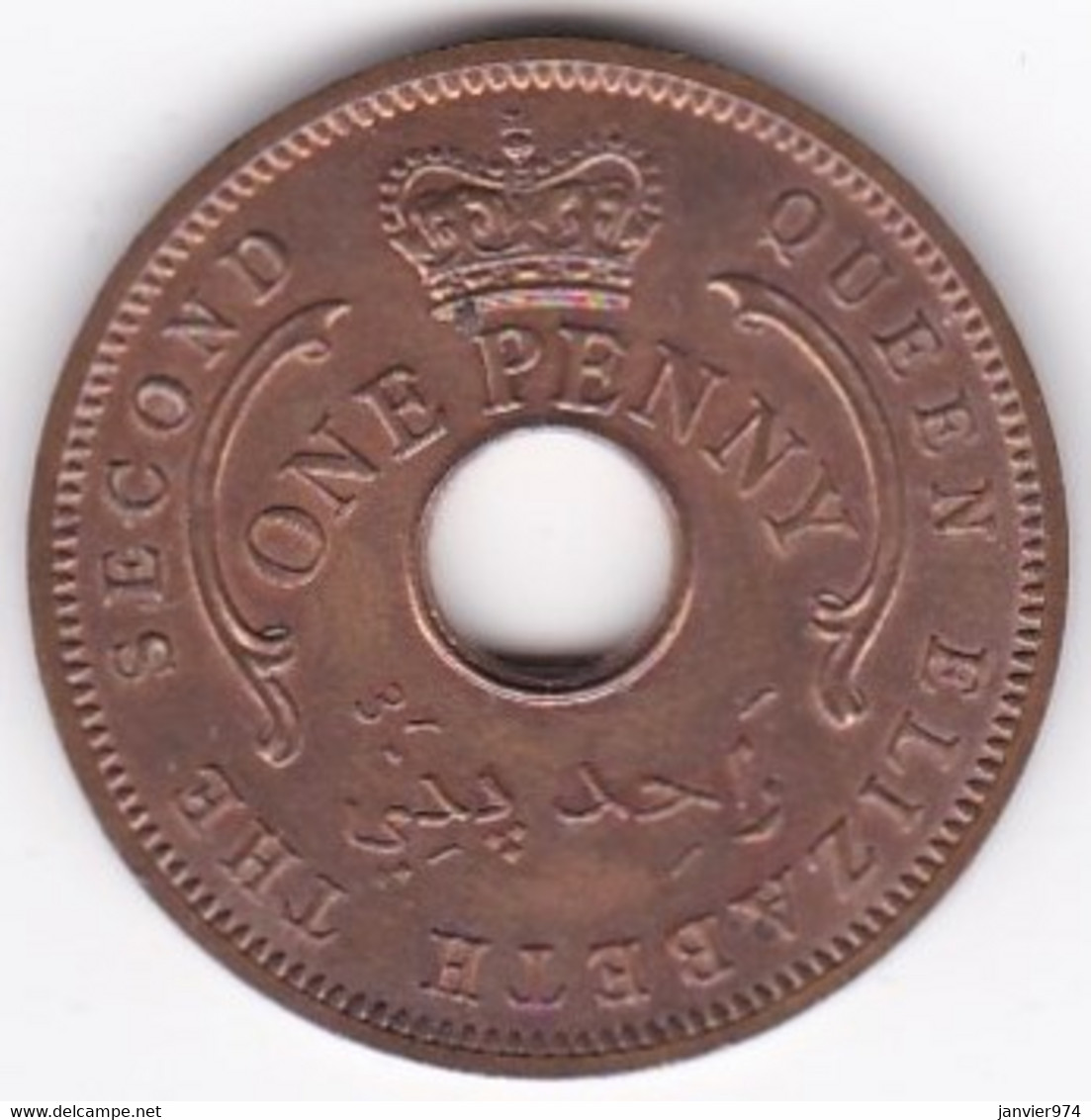 Nigeria 1 Penny 1959 Elizabeth II, En Bronze, KM# 2, SUP/XF - Nigeria