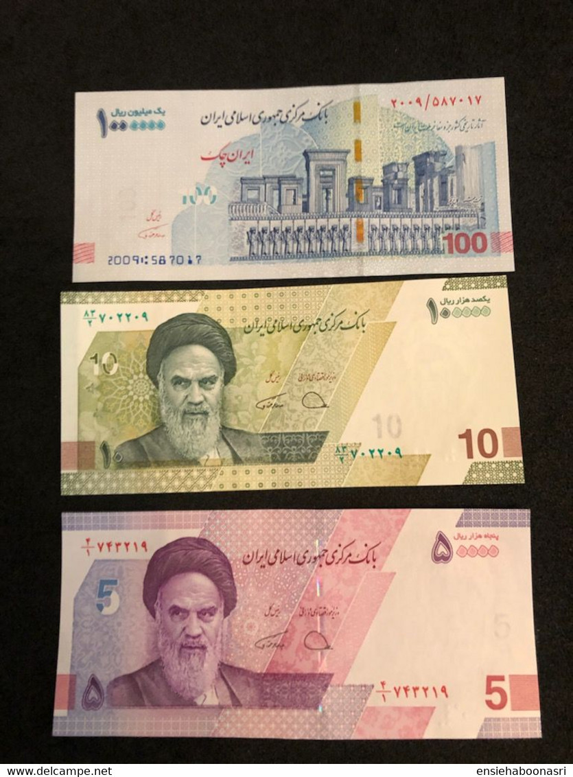 1 Set P-NEW 2021 Year Iran - Iran