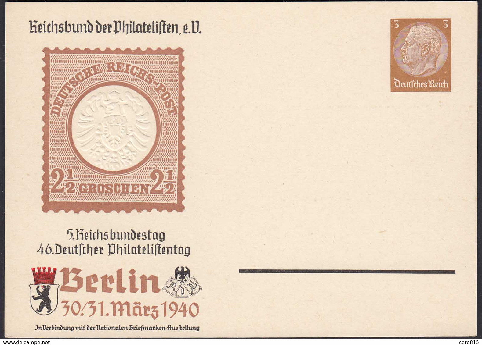3.Reich Privatganzsache 1940 5.Reichsbundtag 46. Philatelistentag Prägedruck - Otros & Sin Clasificación
