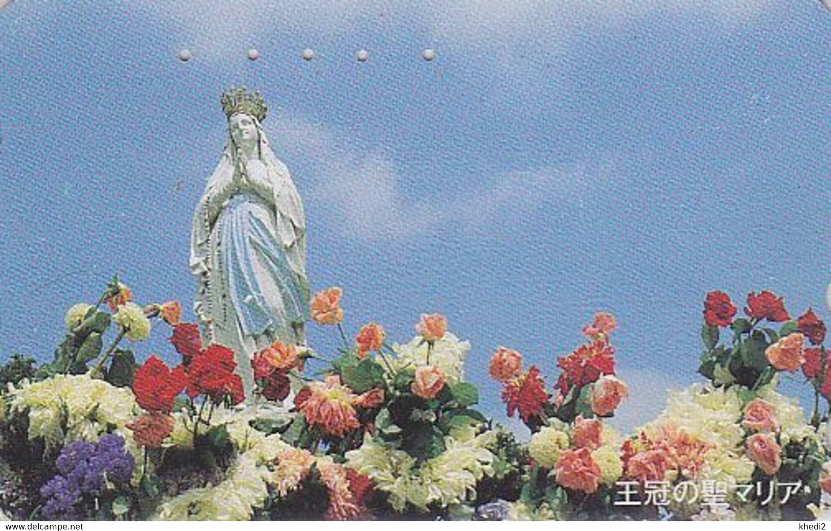 Télécarte JAPON / 110-011 - Culture RELIGION Art Sculpture - VIERGE MARIE MADONE - Madonna JAPAN Phonecard - 1868 - Kultur