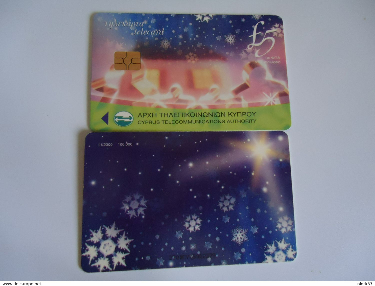 CYPRUS USED  CARDS  NEW YEAR CHRISTMAS - Navidad