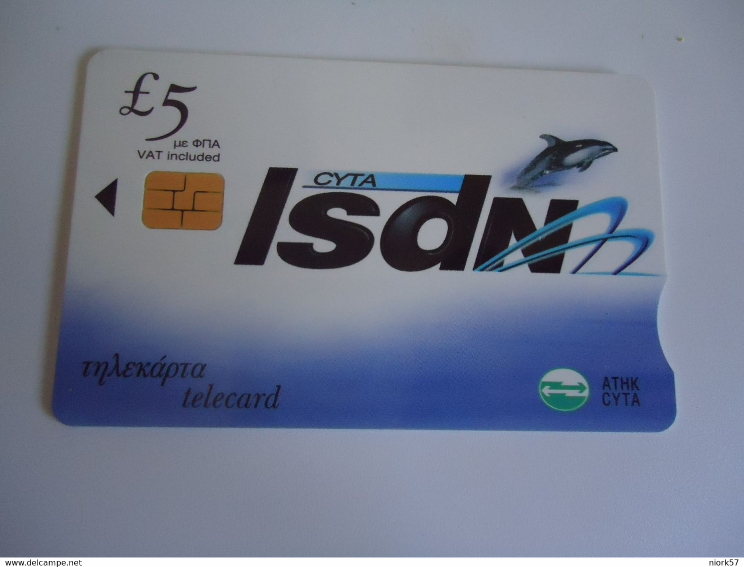 CYPRUS USED CARDS  Dolphins ISDN - Peces