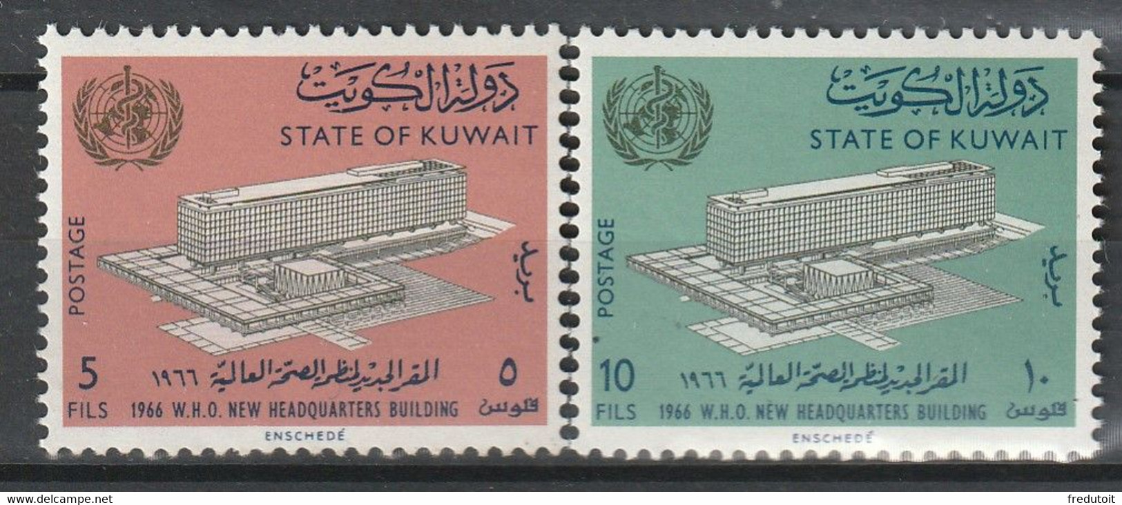 KUWAIT - N°311/2 ** (1966) - Kuwait