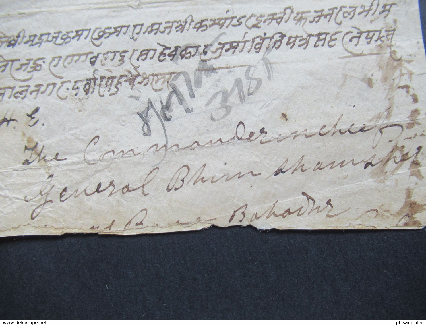 Indien / Nepal 1910 Stempel Patna City Und Ank. Stempel Nepal An: Chief General Bhim Shamsher Bahadur - Nepal