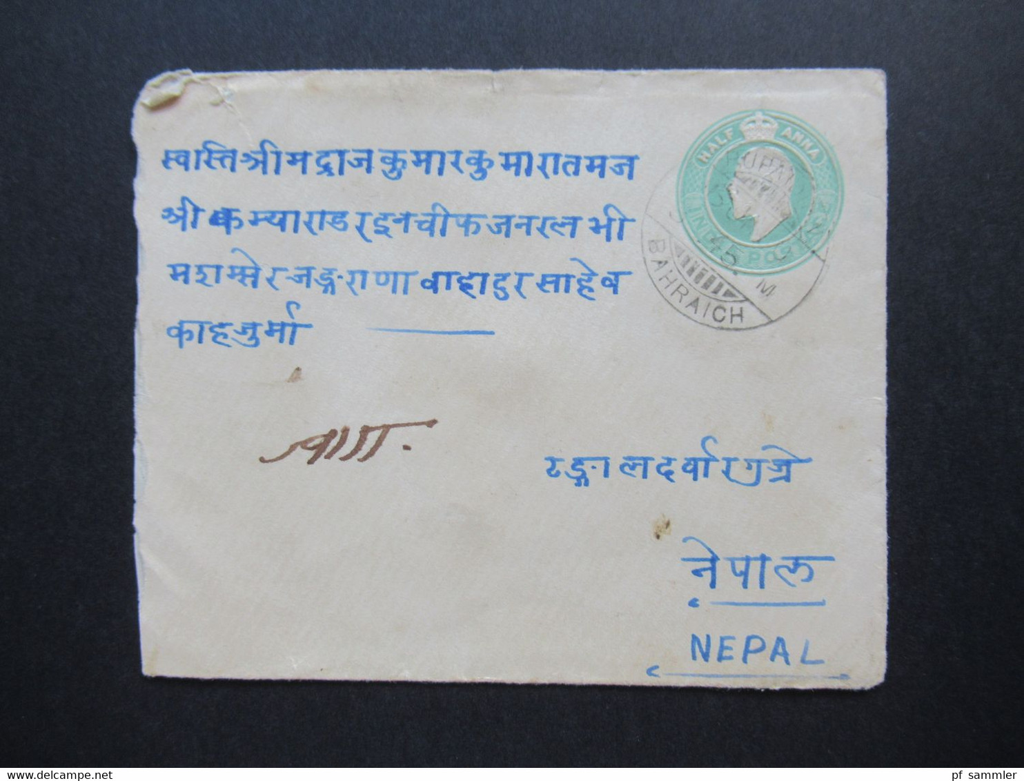 Indien / Nepal Ganzsachen Umschlag 1910 Stempel Bahraich Und Ank. Stempel Nepal - Népal