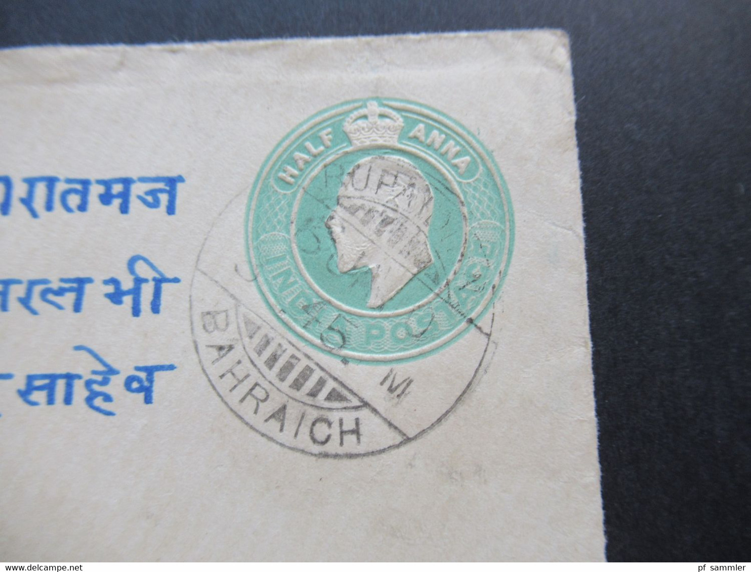 Indien / Nepal Ganzsachen Umschlag 1910 Stempel Bahraich Und Ank. Stempel Nepal - Nepal