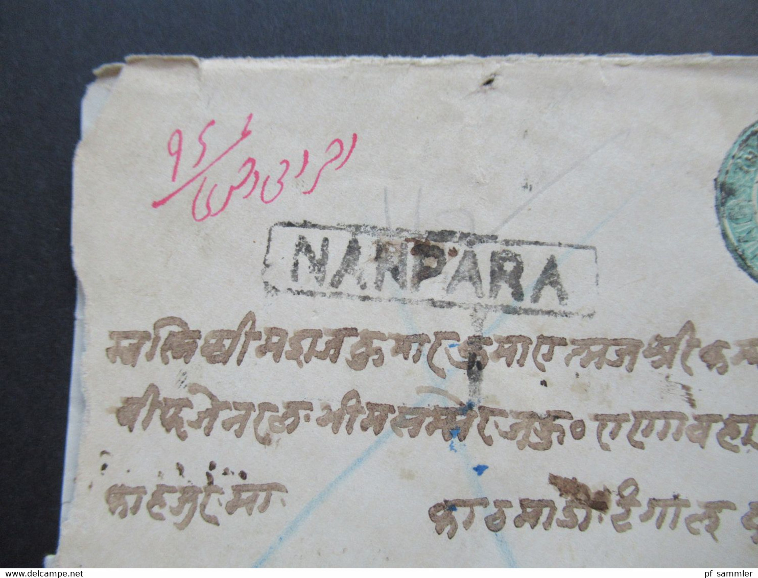 Indien / Nepal Ganzsachen Umschlag 1909 Stempel Ra 1 Nanpara Und Ank. Stempel Nepal Einschreiben / Registered - Nepal